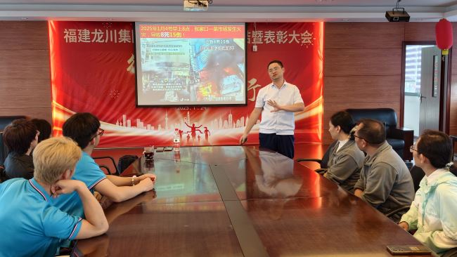 &ldquo;全民消防，生命至上&rdquo;消防知识安全讲座