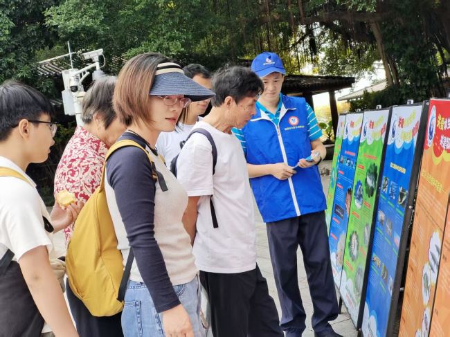 关爱水生动物 共建和谐家园              &mdash;&mdash;左海海底世界科普宣传系列活动