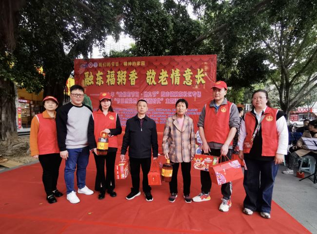党拗九福粥香  政绩见初心